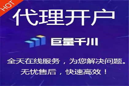 抖音信息流代理的投放技巧与实际效果对比