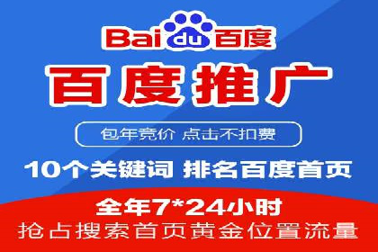 案例解读：信息流广告投放策略的精准定位